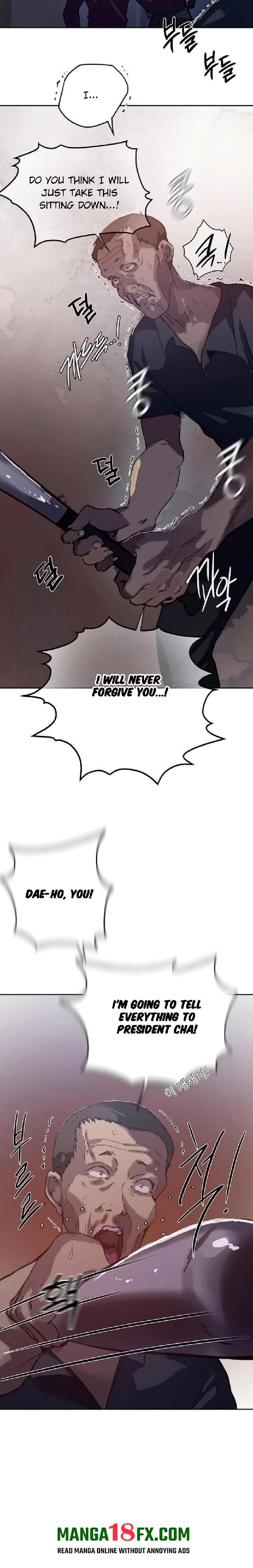 Secret Class Chapter 294 - Page 16