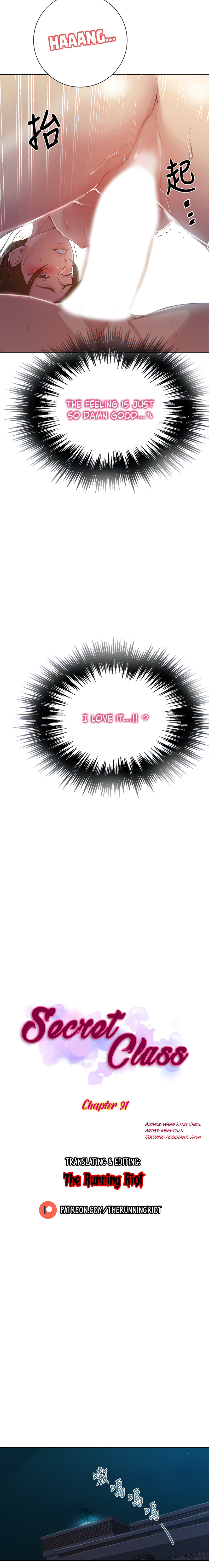 Secret Class Chapter 91 - Page 2