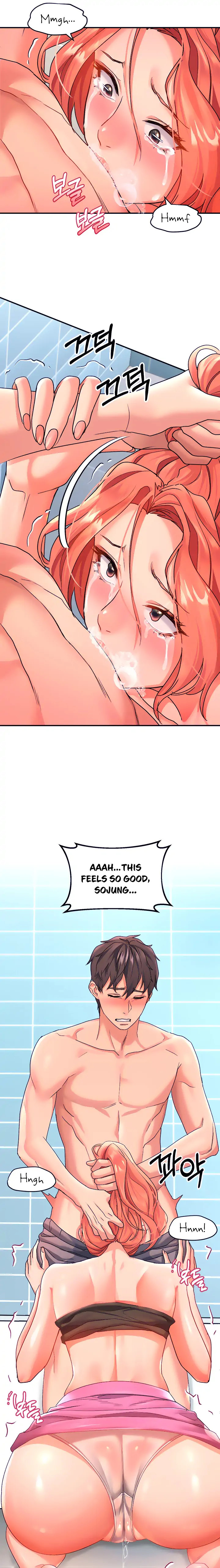 Unlocking her Chapter 11 - Page 13