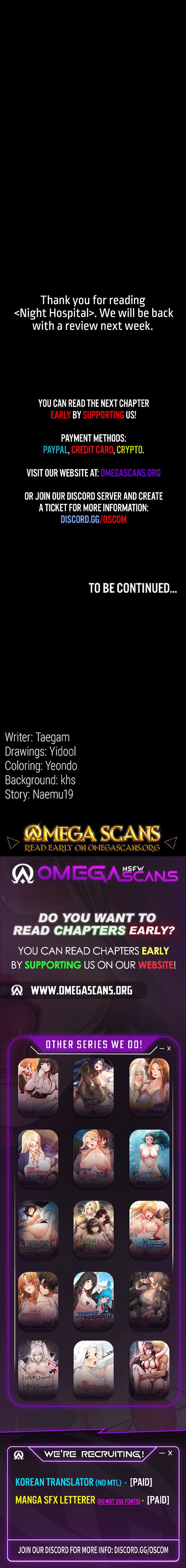 Night Hospital Chapter 128 - Page 14