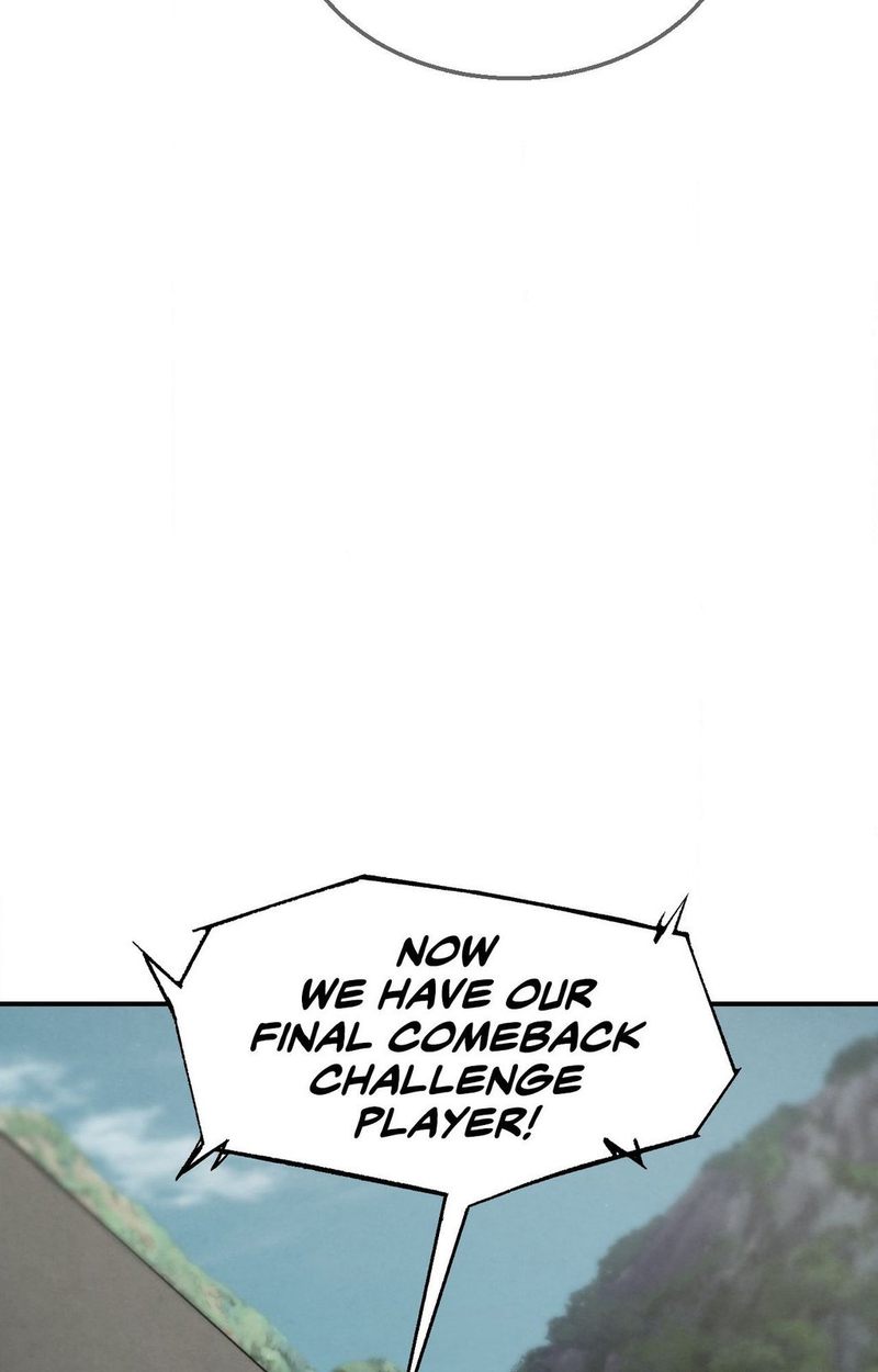 Seniors of Class 5 Chapter 112 - Page 3