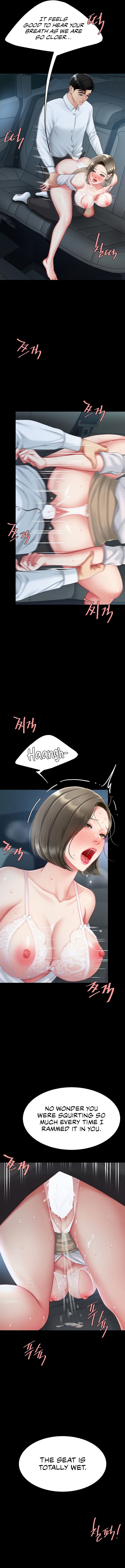 I’ll Eat Your Mom First Chapter 100 - Page 14