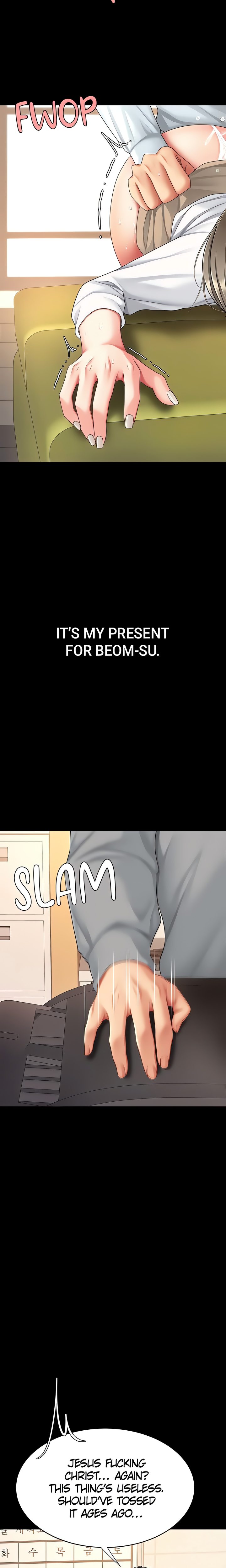 I’ll Eat Your Mom First Chapter 103 - Page 25