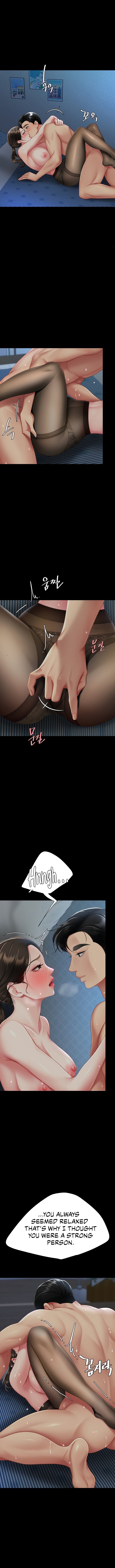 I’ll Eat Your Mom First Chapter 105 - Page 16