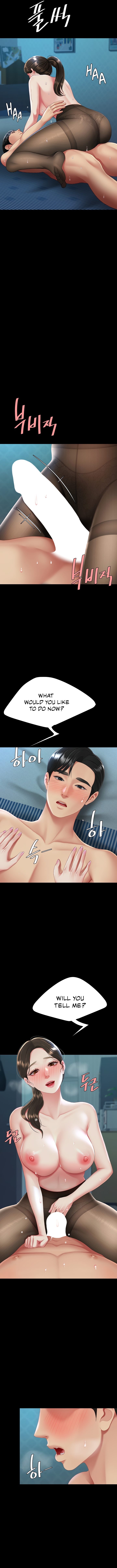 I’ll Eat Your Mom First Chapter 106 - Page 12