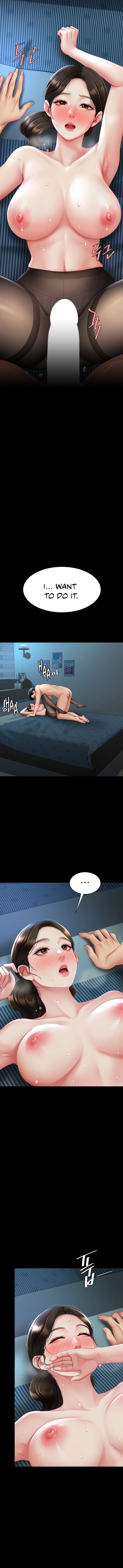 I’ll Eat Your Mom First Chapter 106 - Page 7