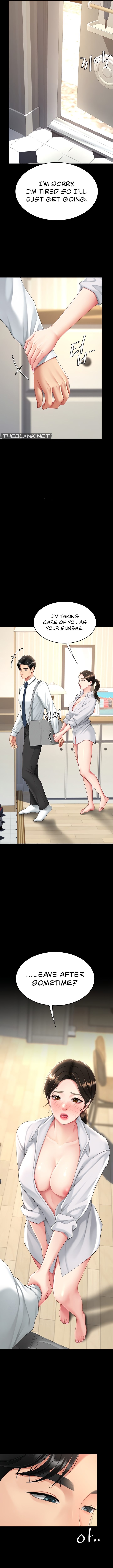 I’ll Eat Your Mom First Chapter 107 - Page 11