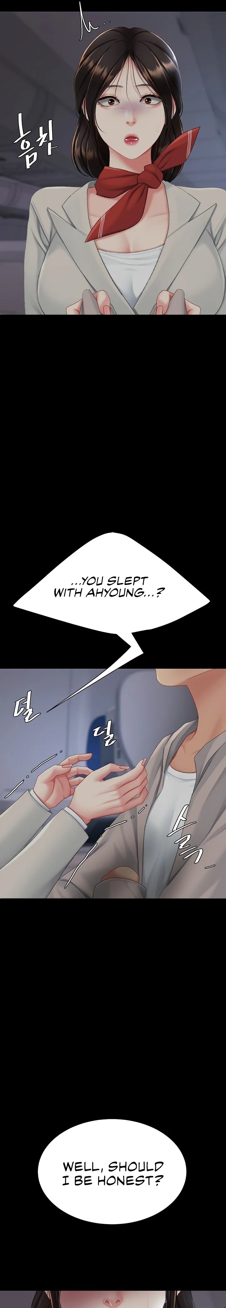 I’ll Eat Your Mom First Chapter 112 - Page 15