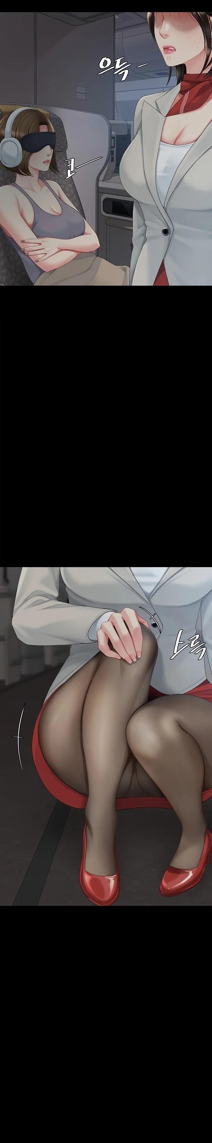 I’ll Eat Your Mom First Chapter 112 - Page 18