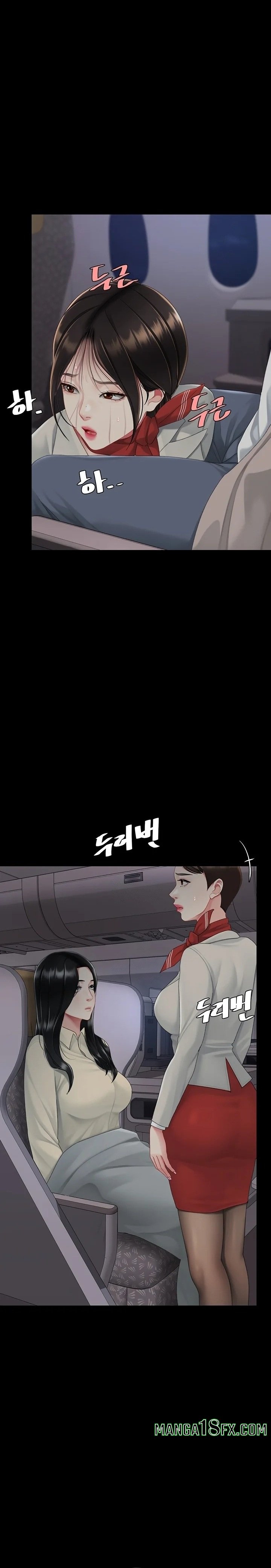 I’ll Eat Your Mom First Chapter 112 - Page 28