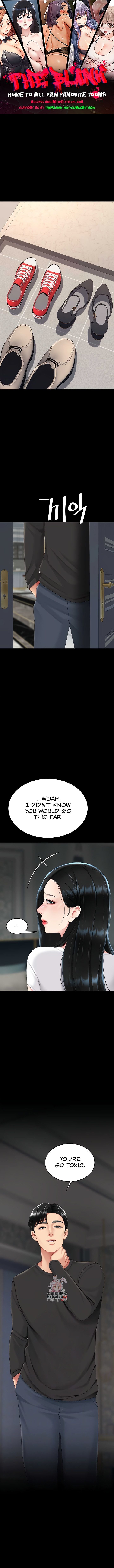 I’ll Eat Your Mom First Chapter 116 - Page 1