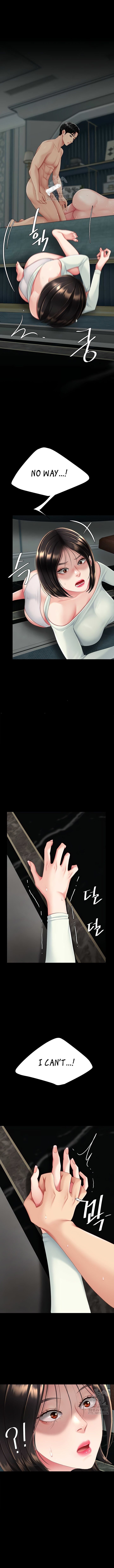 I’ll Eat Your Mom First Chapter 116 - Page 16