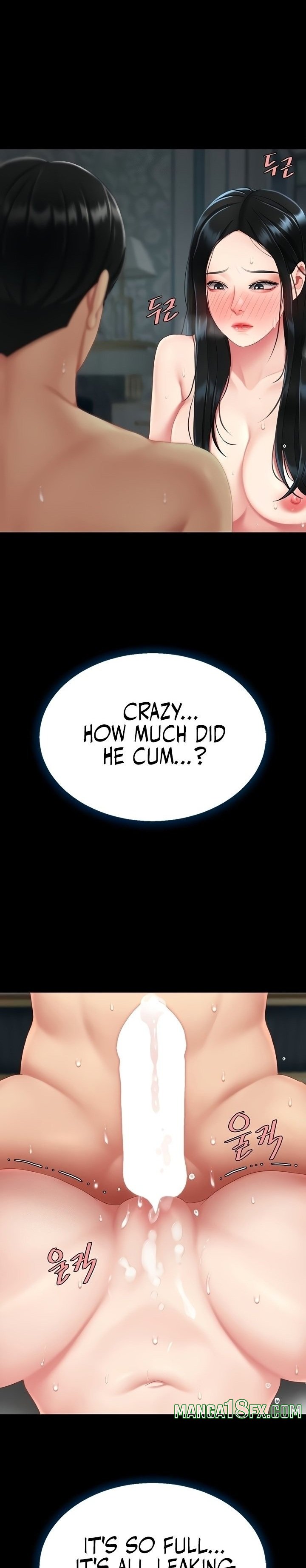 I’ll Eat Your Mom First Chapter 118 - Page 27