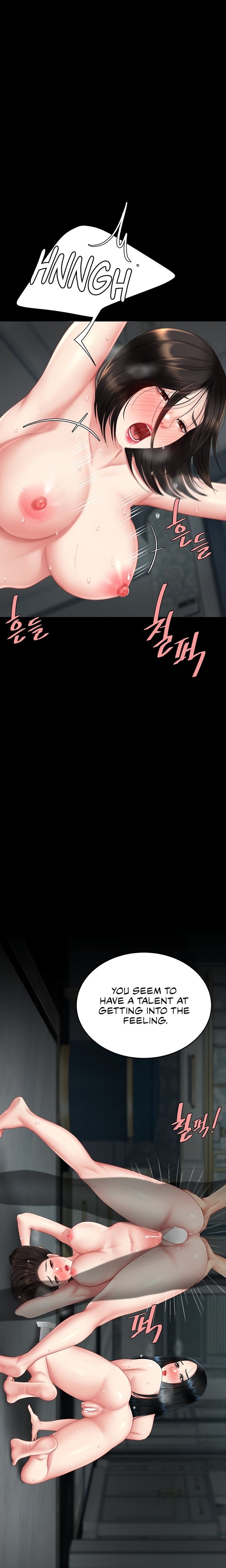 I’ll Eat Your Mom First Chapter 119 - Page 11