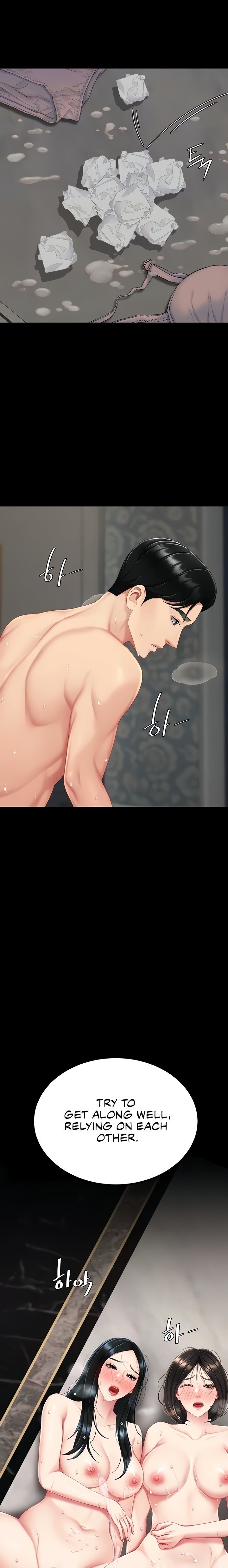 I’ll Eat Your Mom First Chapter 120 - Page 3