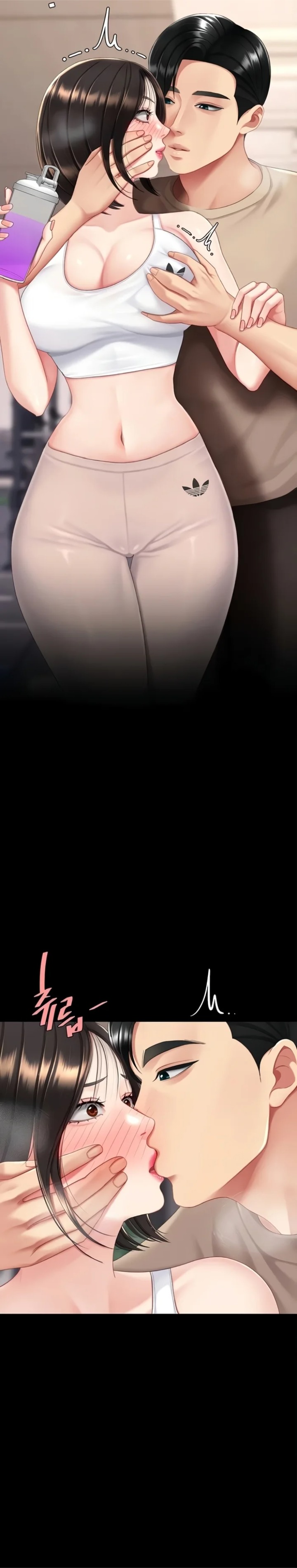 I’ll Eat Your Mom First Chapter 129 - Page 16