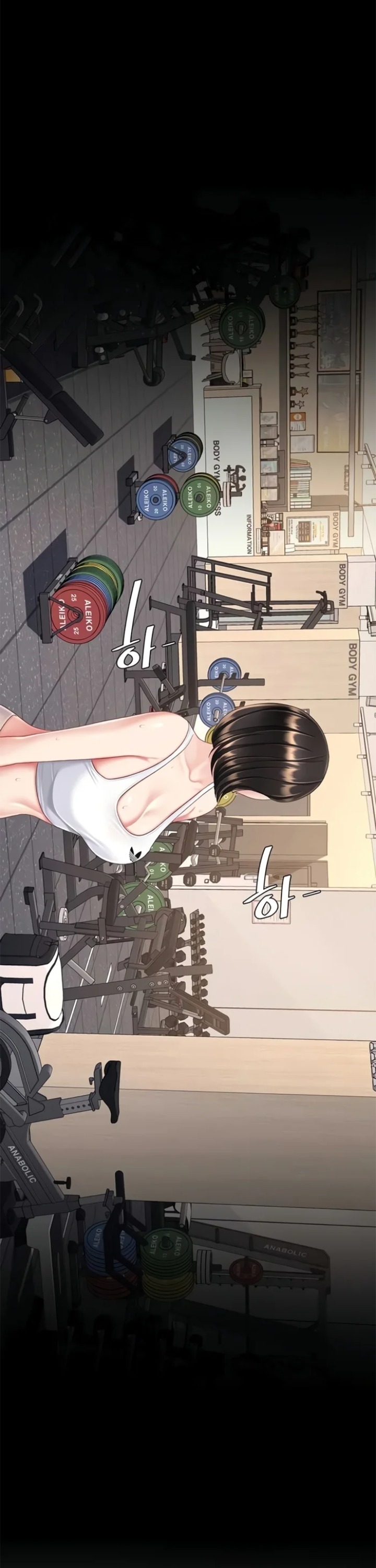 I’ll Eat Your Mom First Chapter 129 - Page 6