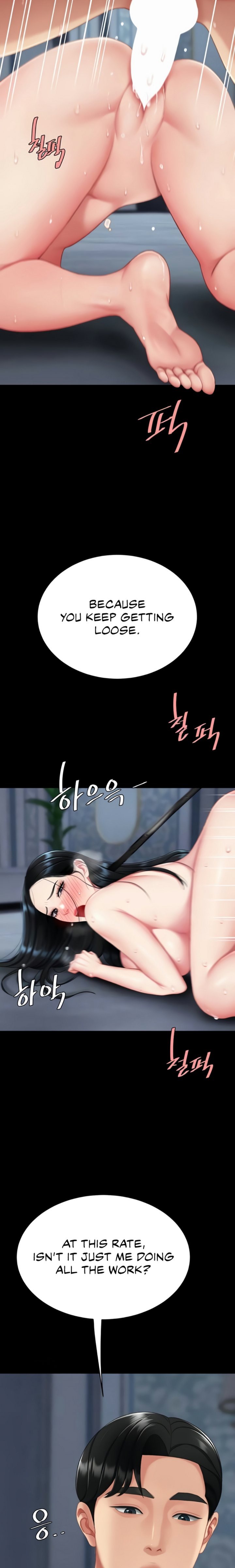 I’ll Eat Your Mom First Chapter 134 - Page 6