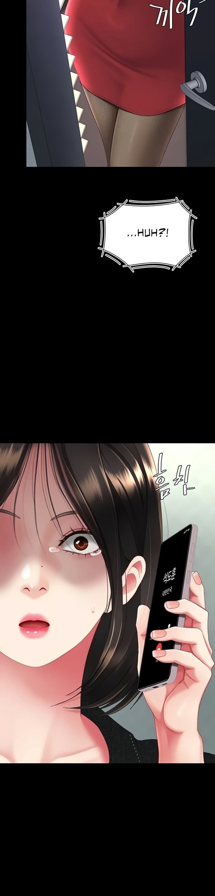 I’ll Eat Your Mom First Chapter 136 - Page 51