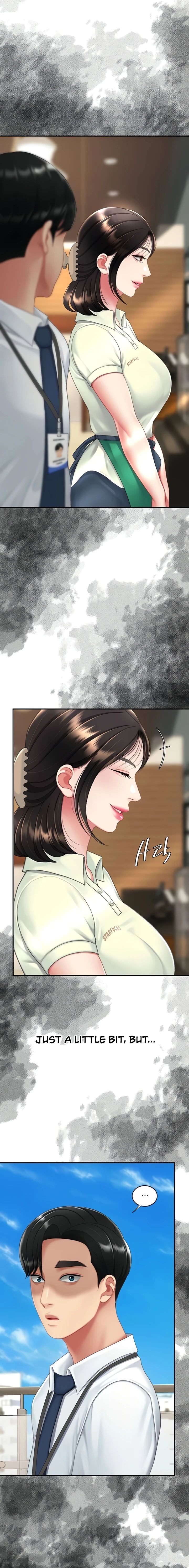 I’ll Eat Your Mom First Chapter 137 - Page 15