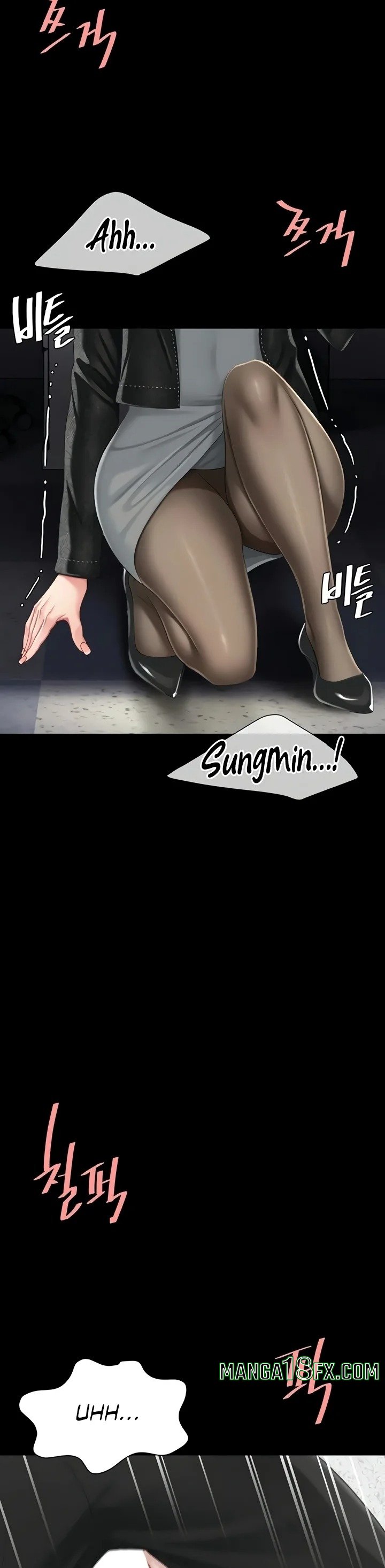 I’ll Eat Your Mom First Chapter 139 - Page 44