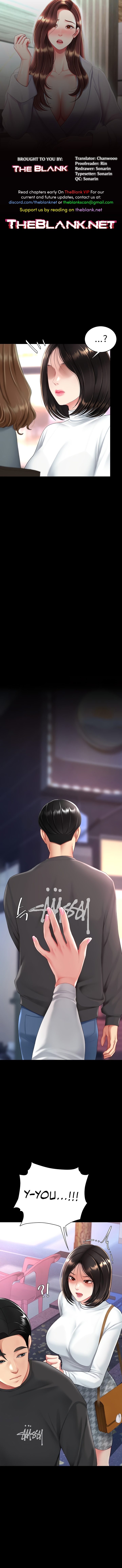 I’ll Eat Your Mom First Chapter 92 - Page 1