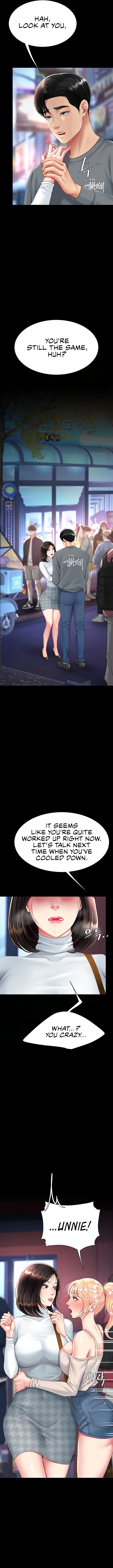 I’ll Eat Your Mom First Chapter 92 - Page 7