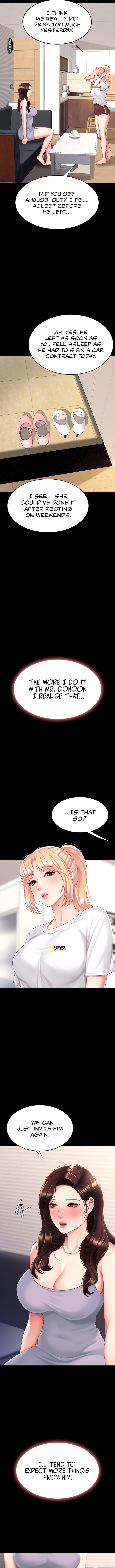 I’ll Eat Your Mom First Chapter 98 - Page 14