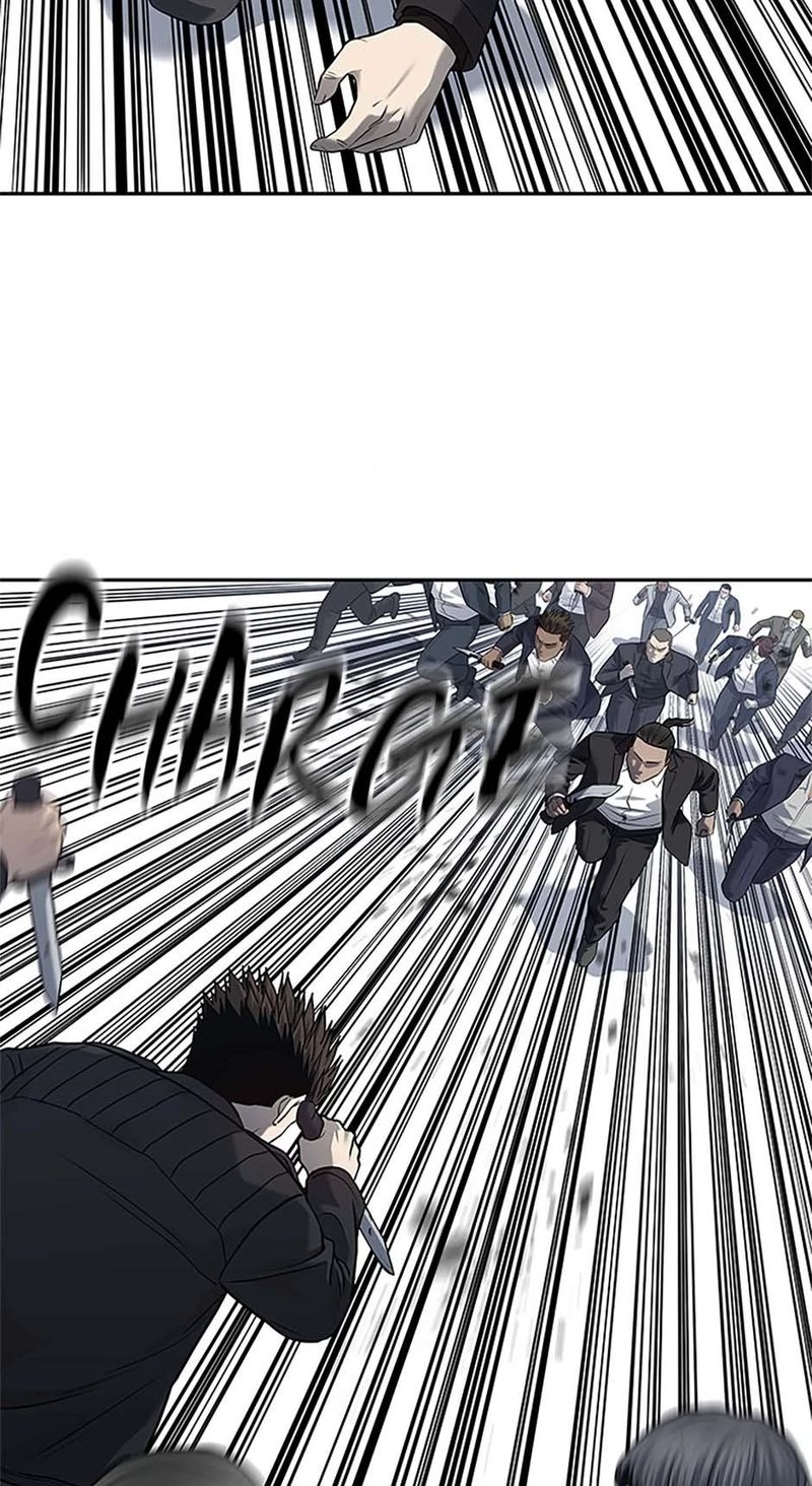 God of Blackfield Chapter 220 - Page 104