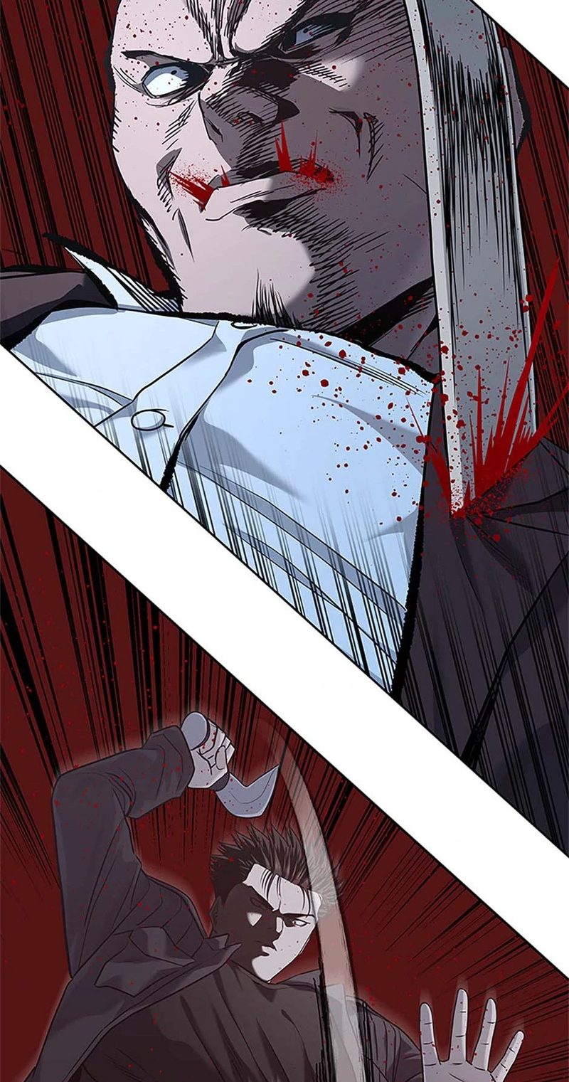 God of Blackfield Chapter 221 - Page 37