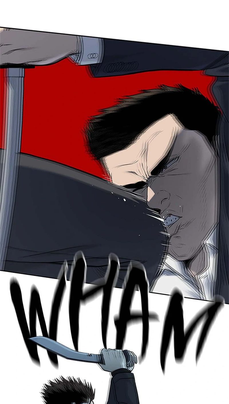 God of Blackfield Chapter 222 - Page 79