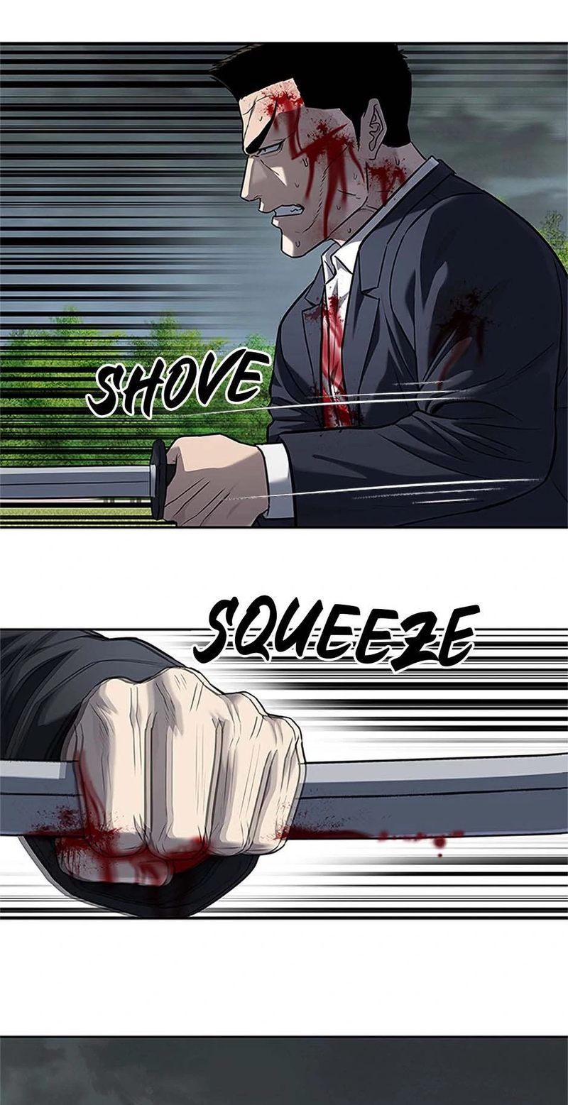 God of Blackfield Chapter 223 - Page 109