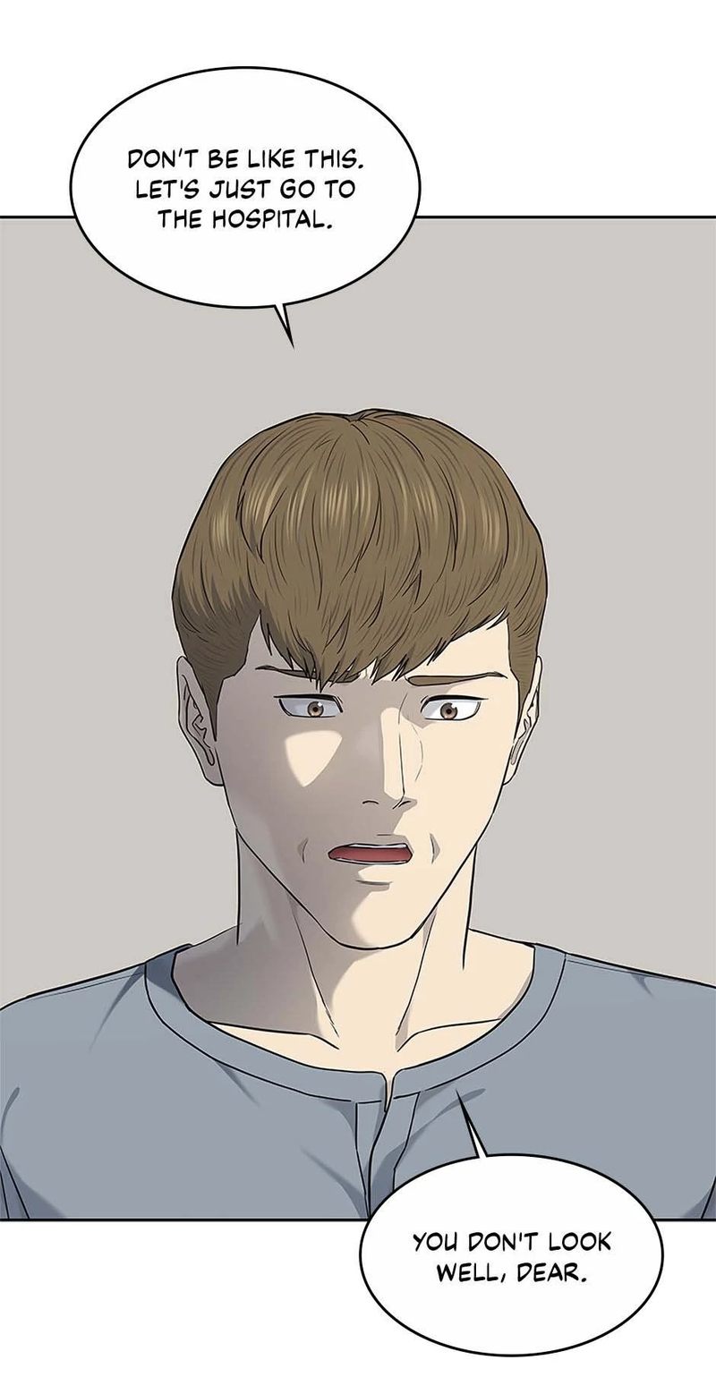 God of Blackfield Chapter 227 - Page 18