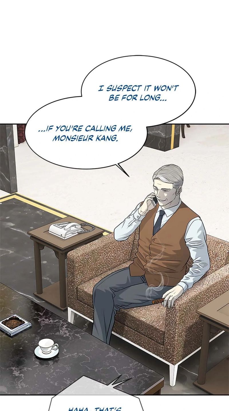 God of Blackfield Chapter 229 - Page 31