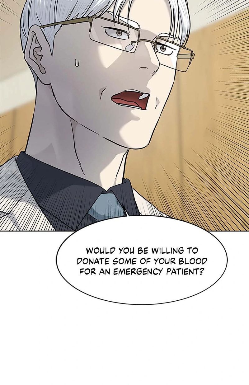 God of Blackfield Chapter 229 - Page 68