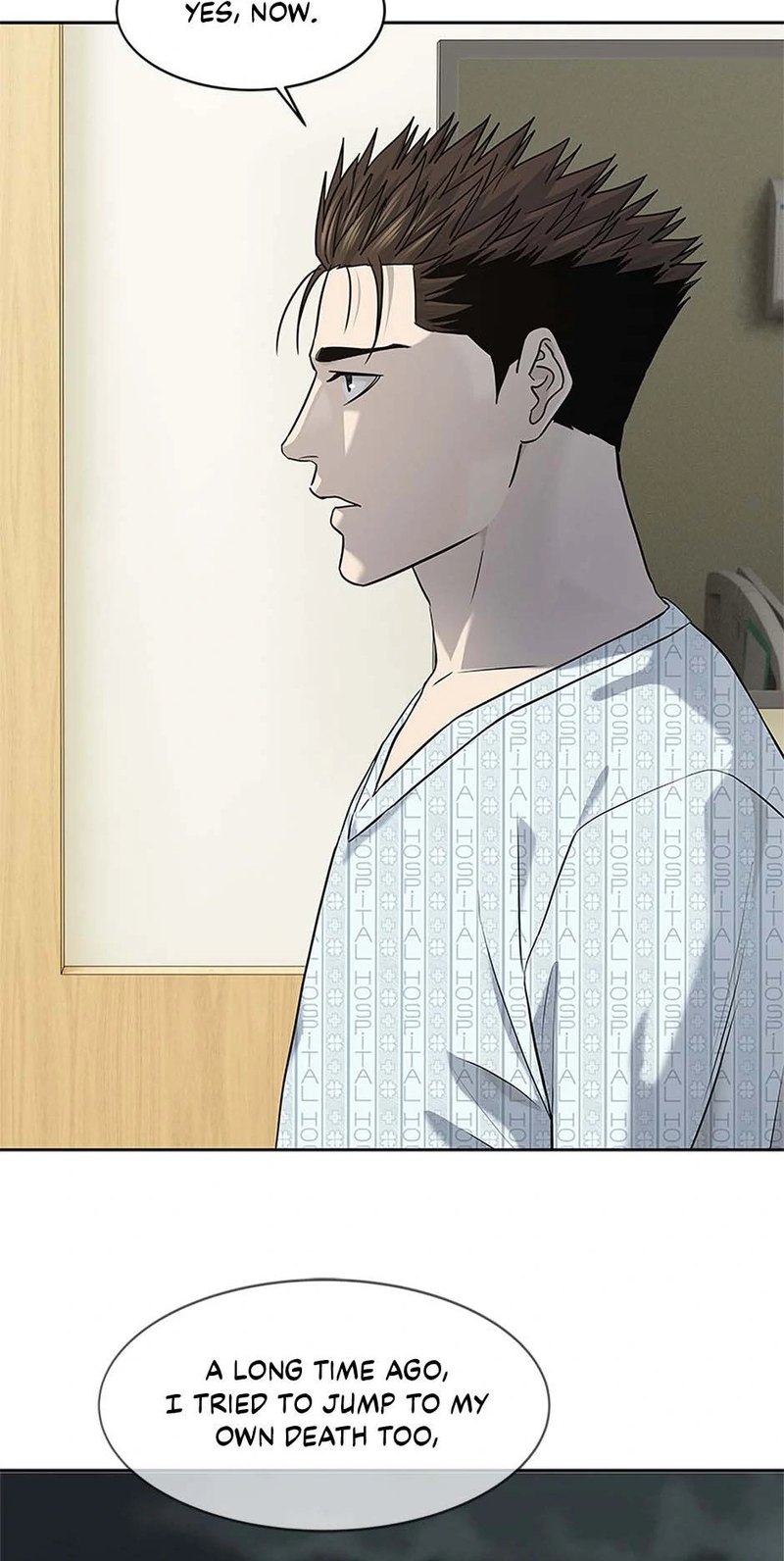 God of Blackfield Chapter 230 - Page 11