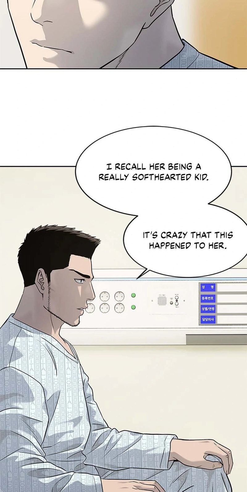 God of Blackfield Chapter 230 - Page 32