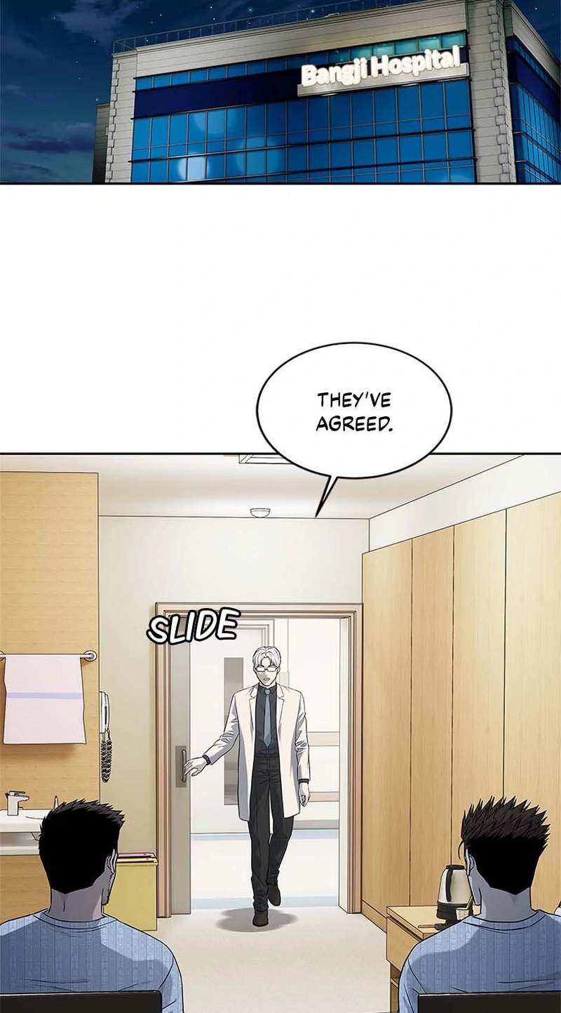 God of Blackfield Chapter 230 - Page 63