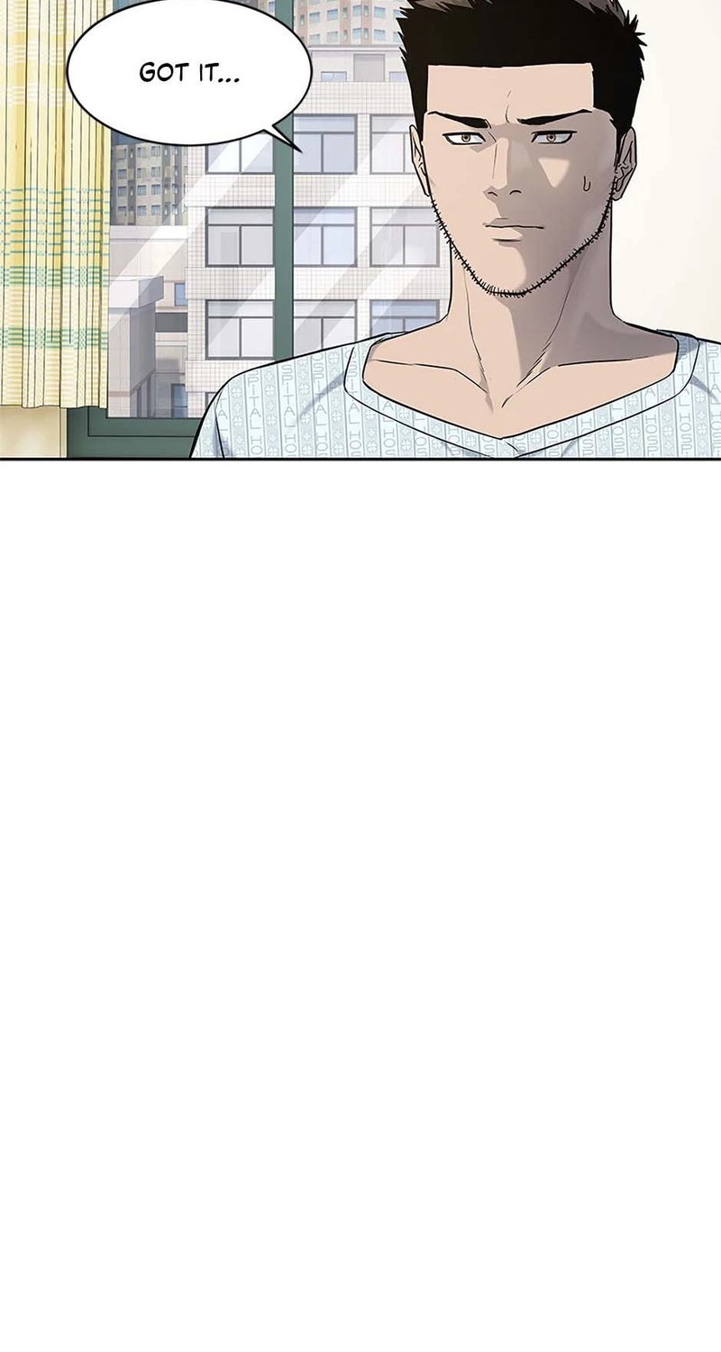 God of Blackfield Chapter 230 - Page 73