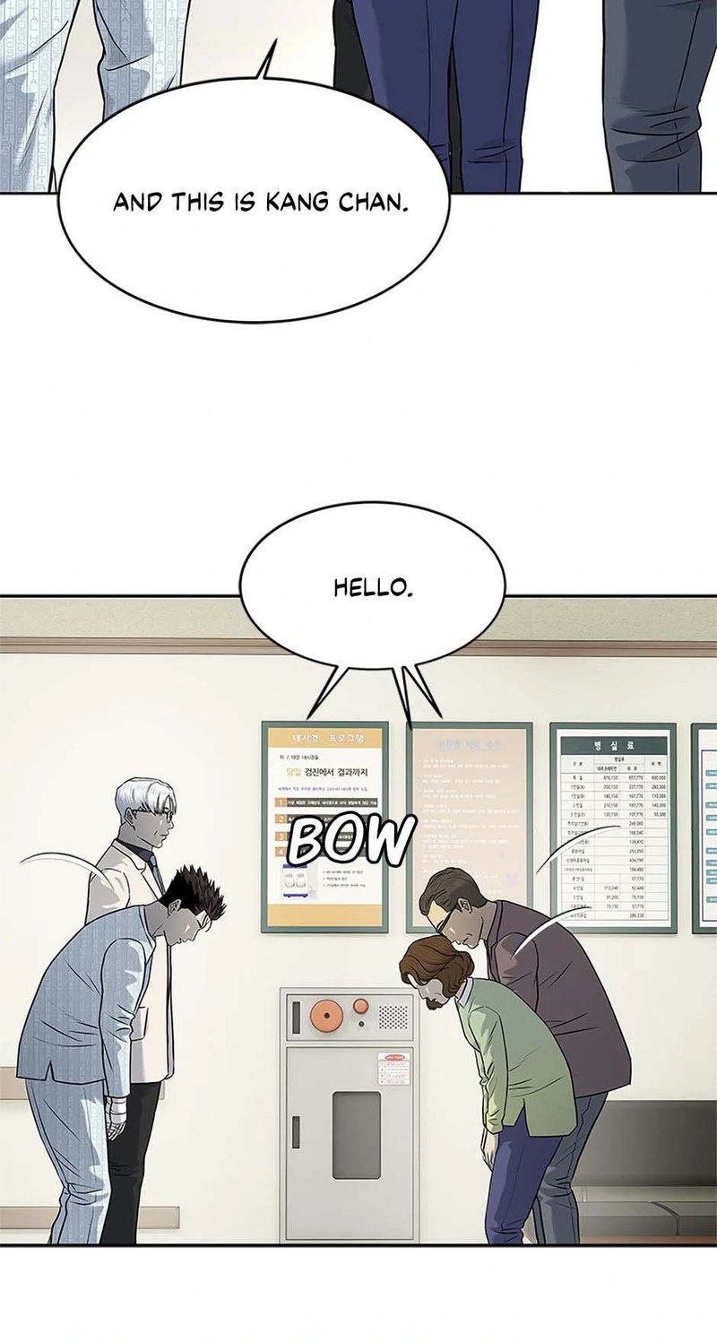 God of Blackfield Chapter 230 - Page 77