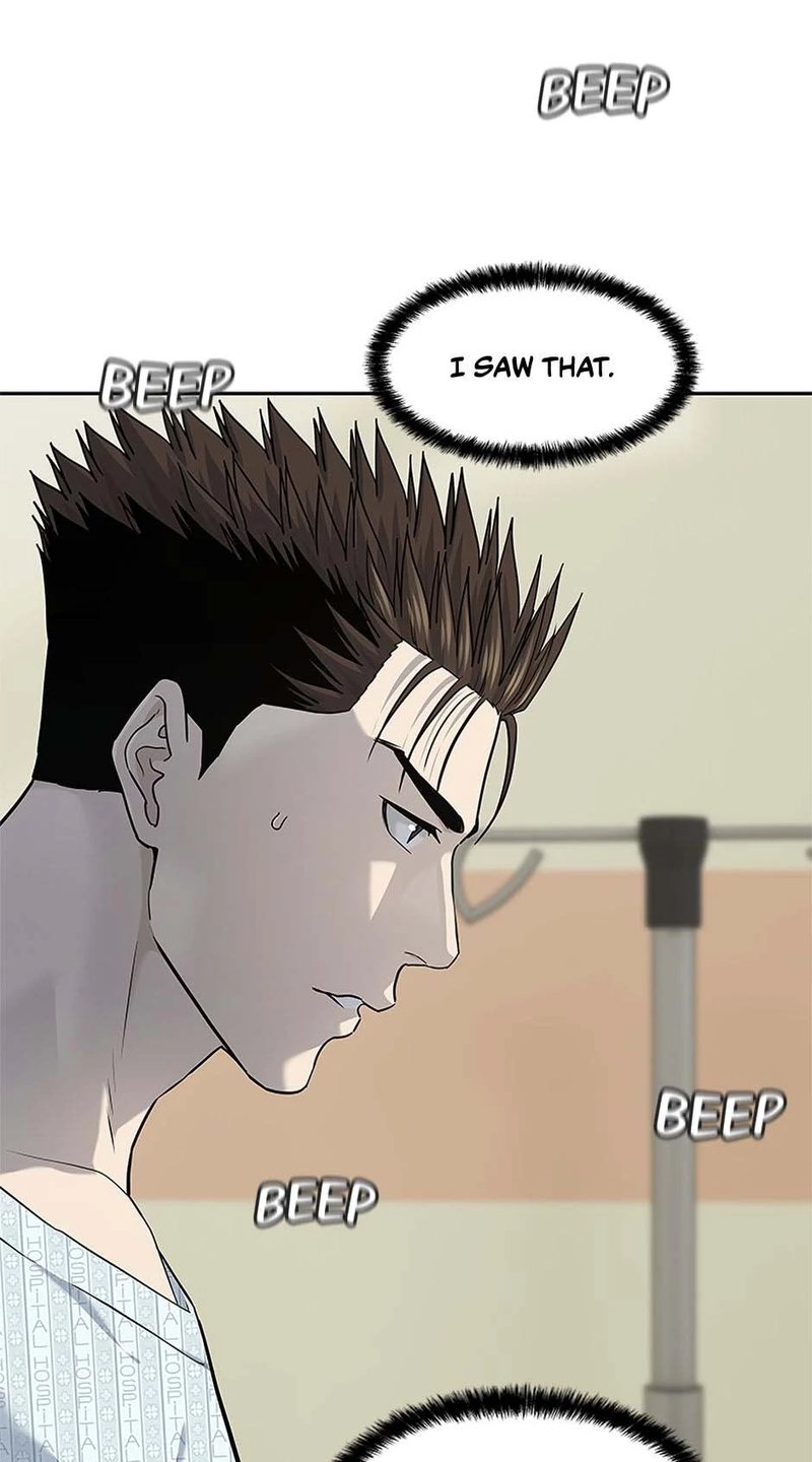 God of Blackfield Chapter 231 - Page 31