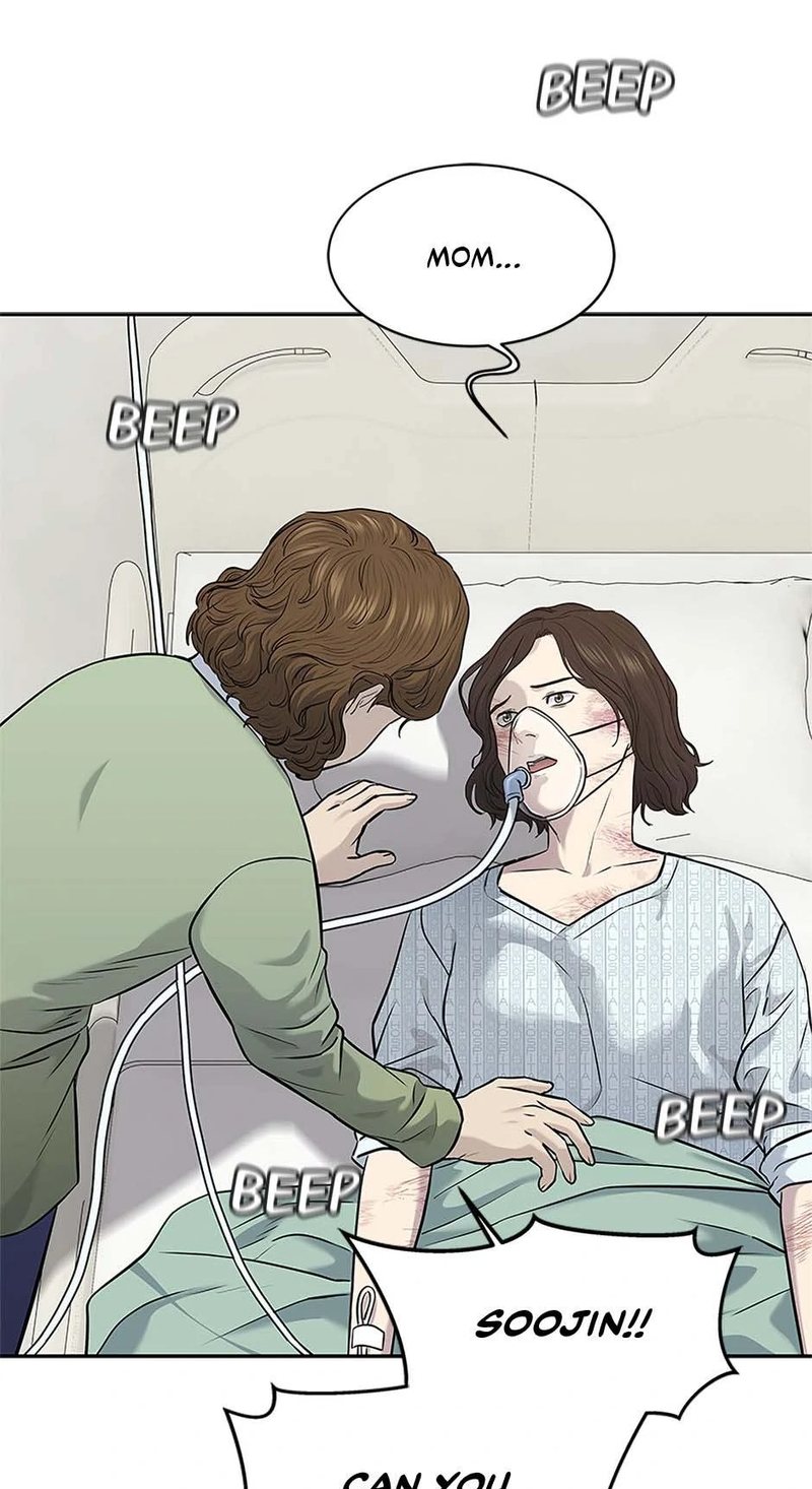 God of Blackfield Chapter 231 - Page 37