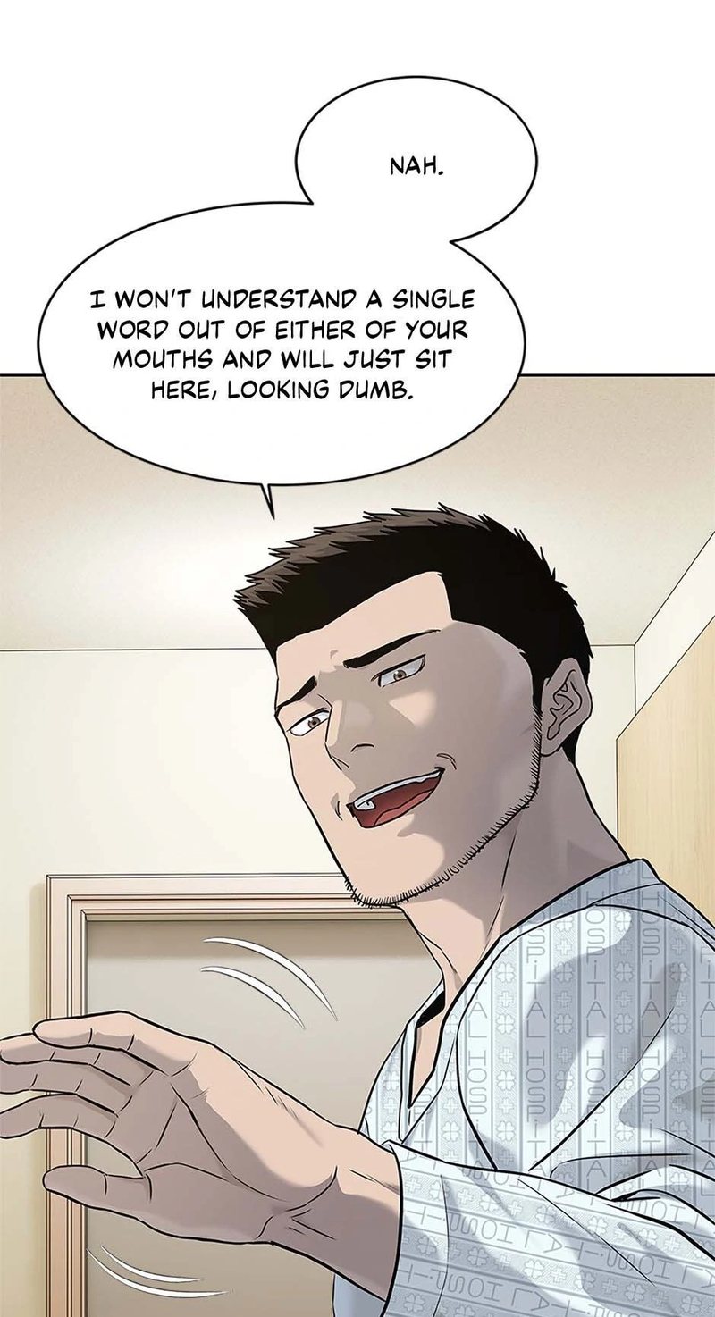 God of Blackfield Chapter 232 - Page 13