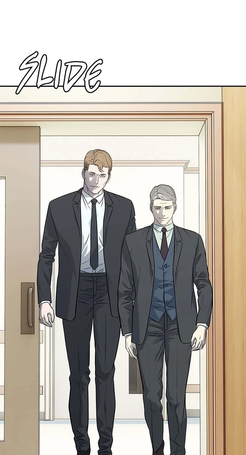 God of Blackfield Chapter 232 - Page 17