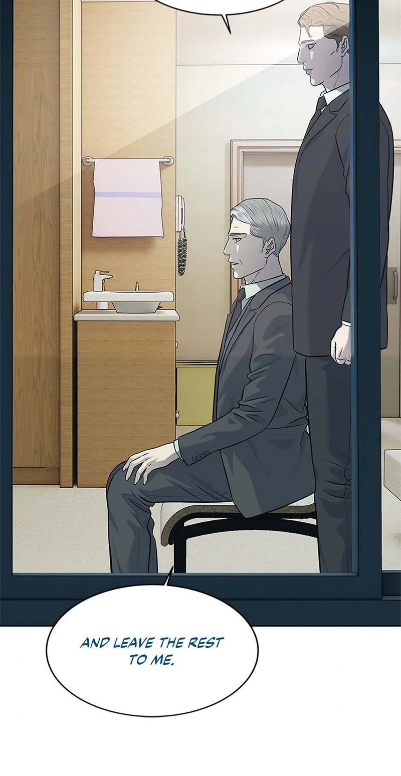 God of Blackfield Chapter 232 - Page 70