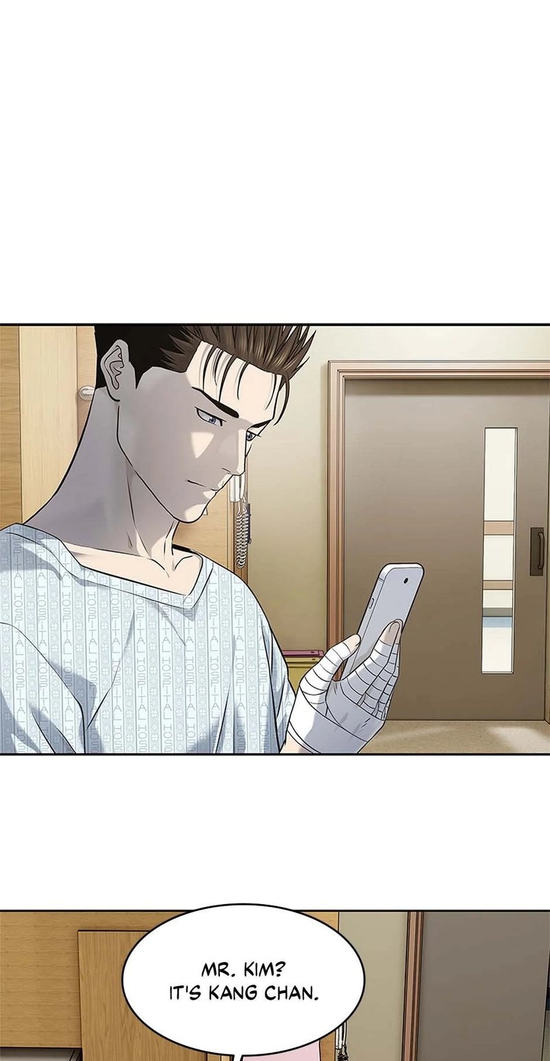 God of Blackfield Chapter 232 - Page 77