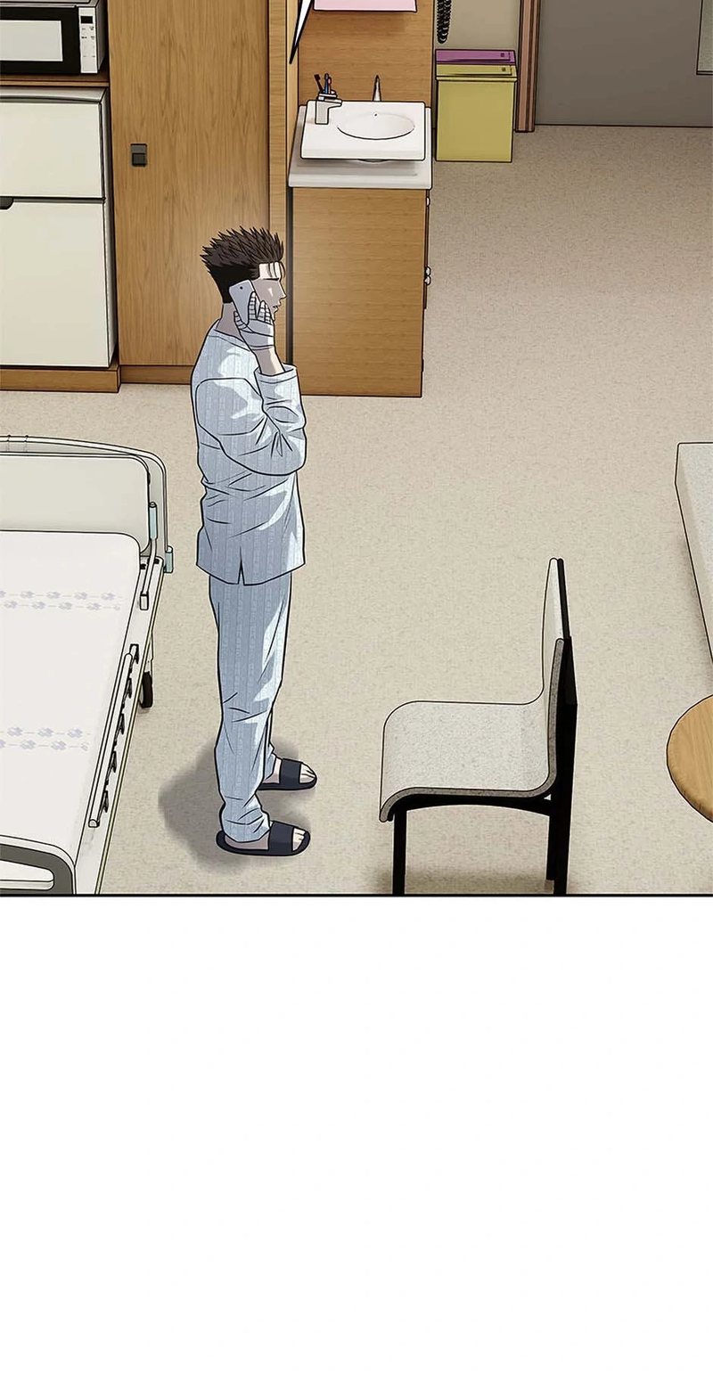 God of Blackfield Chapter 232 - Page 78