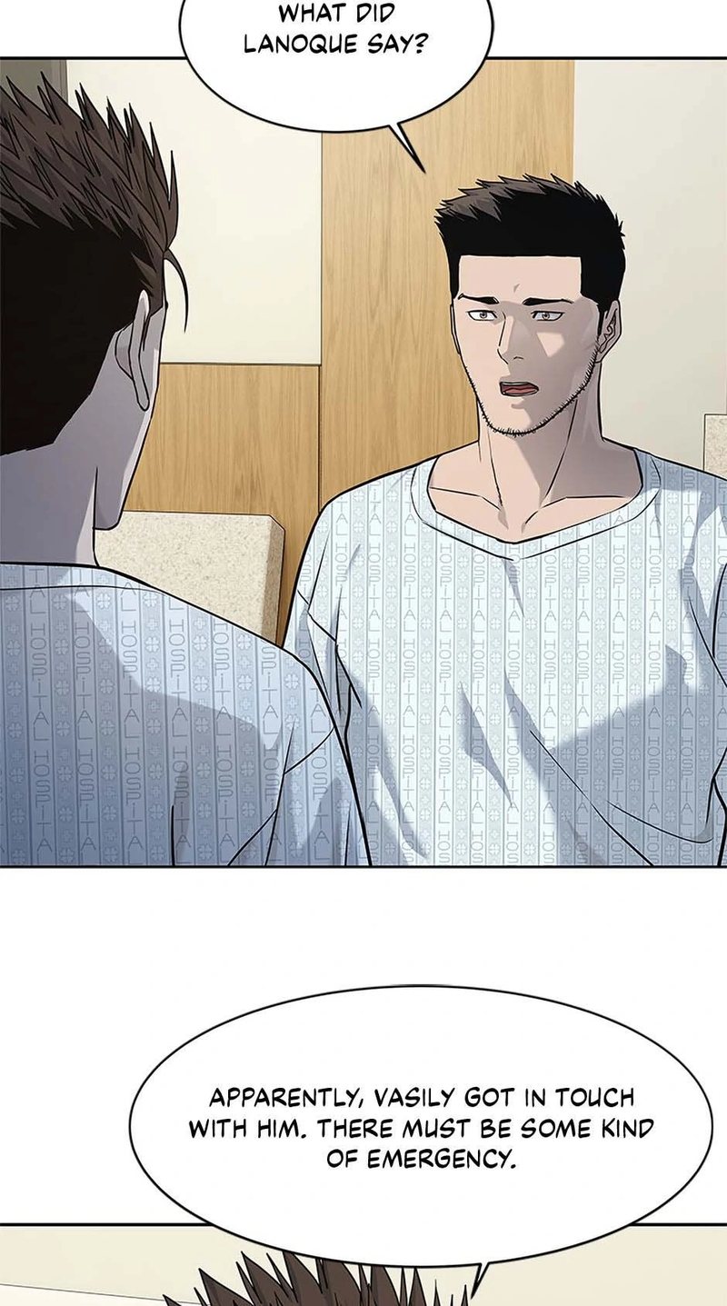 God of Blackfield Chapter 232 - Page 9