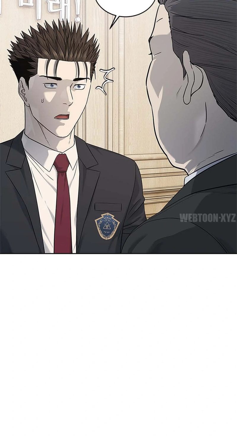 God of Blackfield Chapter 234 - Page 70