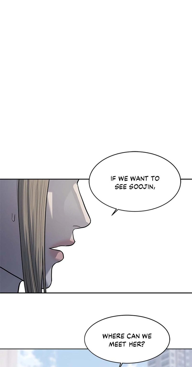 God of Blackfield Chapter 235 - Page 1